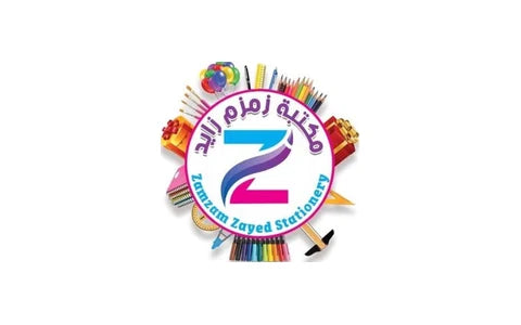 Zamzam Zayed Stationery